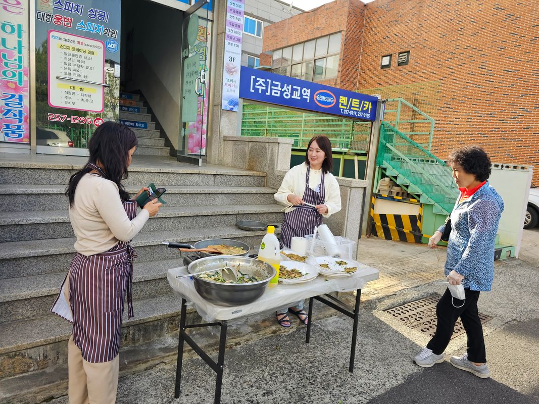 부활절